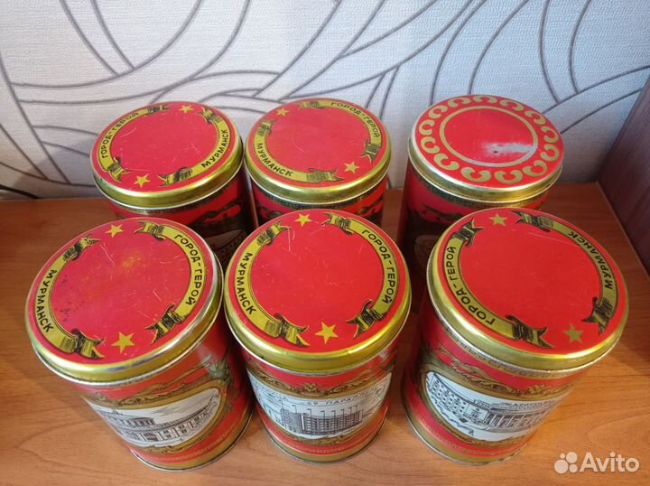 Банки для сыпучих продуктов СССР