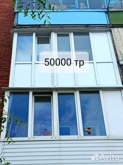 Окно.балкон