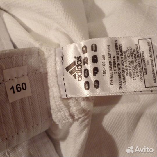 Кимоно adidas Evolution II150-160.возможен обмен