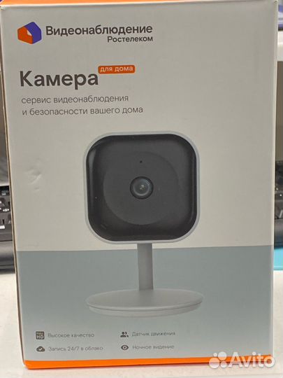 Веб-камера ростелеком