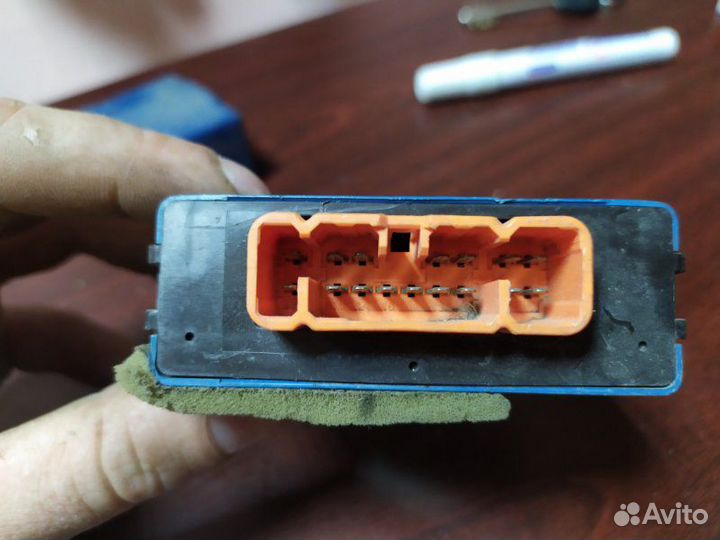 Блок электронный Toyota Camry V10