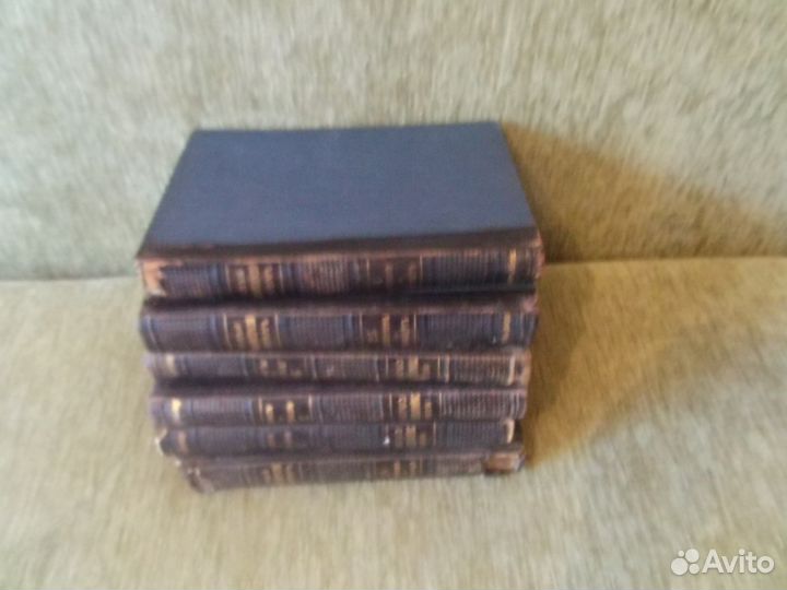 Новый энцик. словарь Брокгауза и Ефрона 1911-1916г