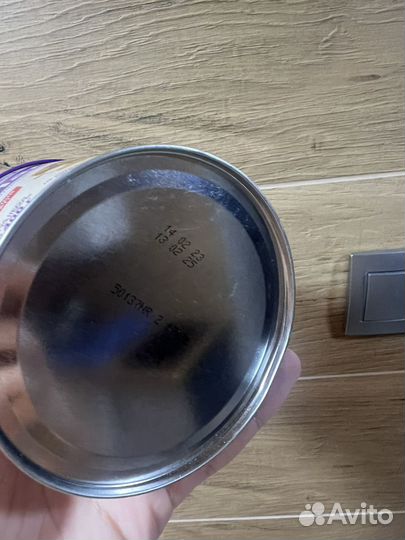 Малоежка ваниль 400гр