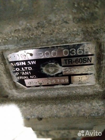 Коробка передач АКПП (Porsche Cayenne)