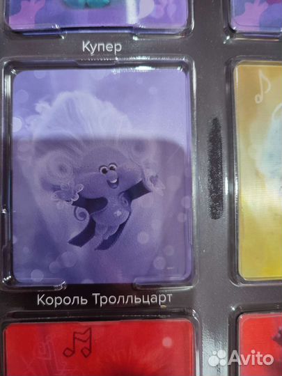 Тролли карточки