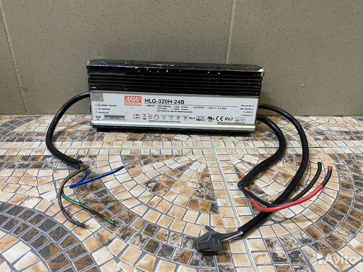 Блок питания