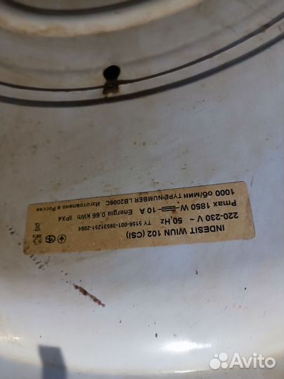 Стиральная машинка Indesit wiut102( CSC) (автомат)