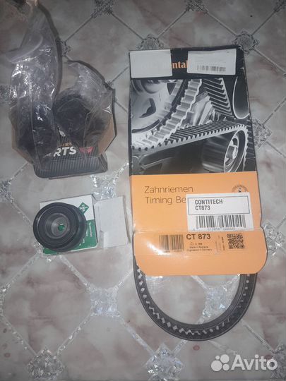 Продам грэм ремень и ролик натяжител