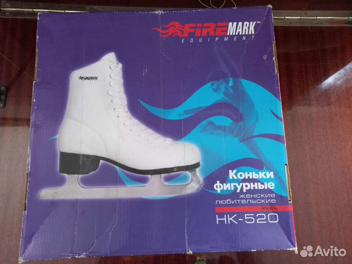 Коньки фигурные