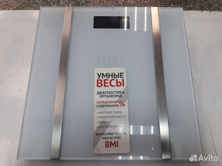 Мелкая техника