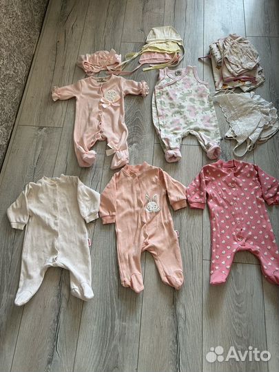 Пакет вещей на девочку