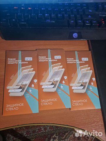 Защитное стекло