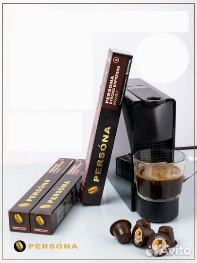 Кофе в капсулах шоу-бокс опт/розница