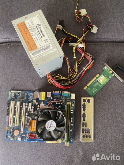 Комплектующие