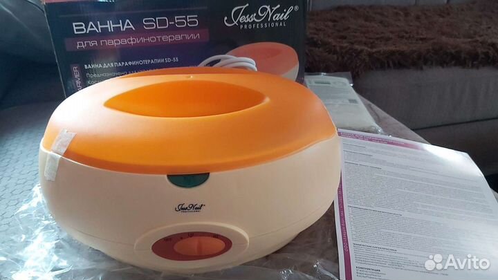 Парафиновая ванна JessNail SD-55