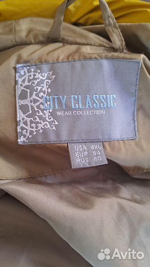 Куртка женская city classic
