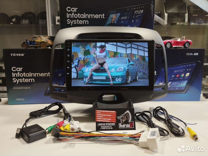 Магнитола Hyundai Elantra HD