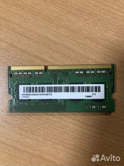Оперативная память для ноутбука ddr3l 4gb