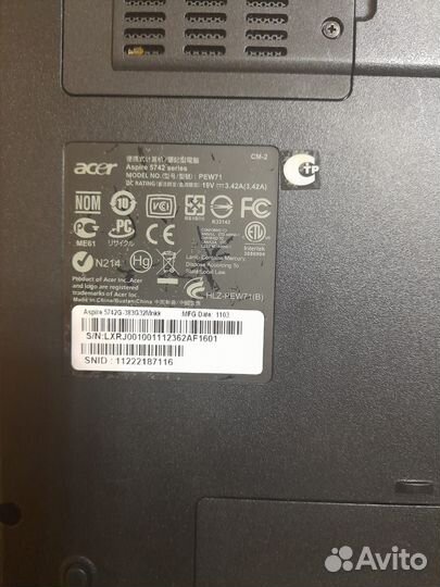 Acer 5742G