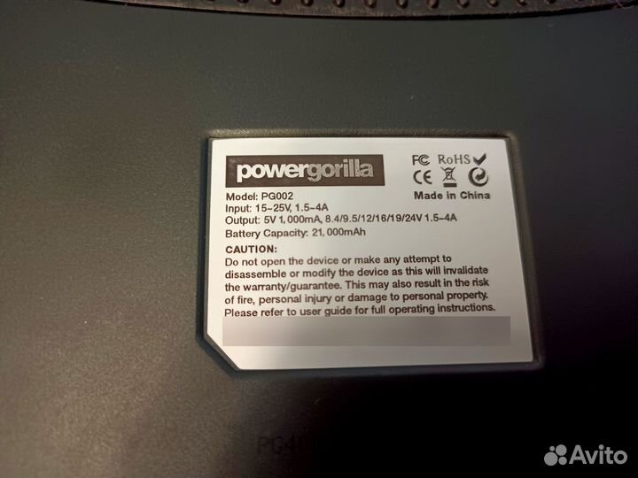 Аккумулятор PowerGorilla 21000 mAh