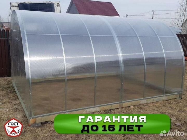 Теплицы из поликарбоната от производителя