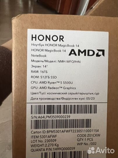 Honor magicbook 14