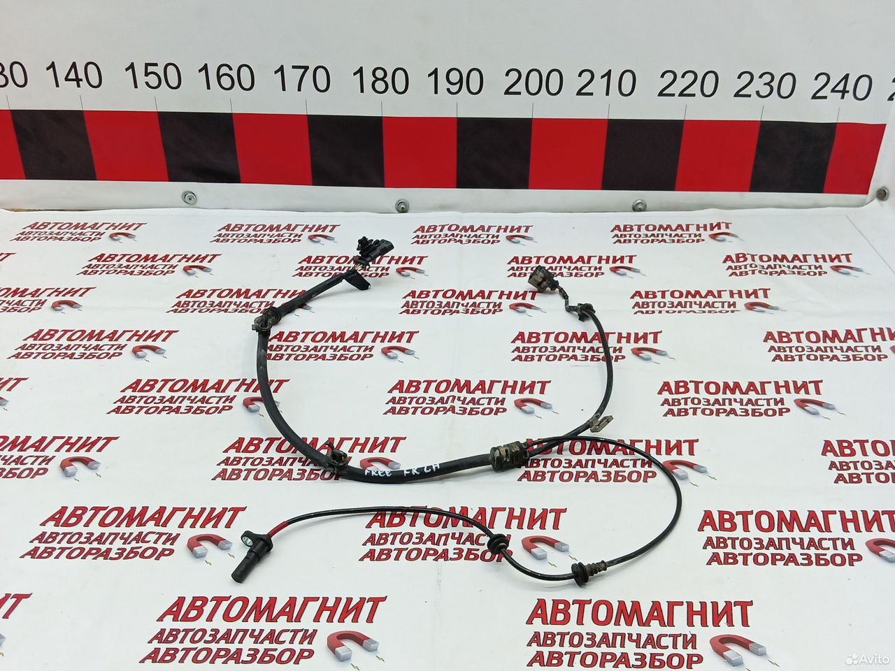 Датчик абс передний левый Воях Фри