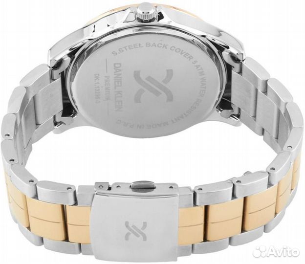 Мужские наручные часы Daniel Klein Premium 13295-3
