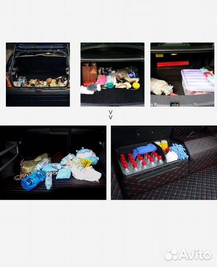 Органайзер для автомобиля