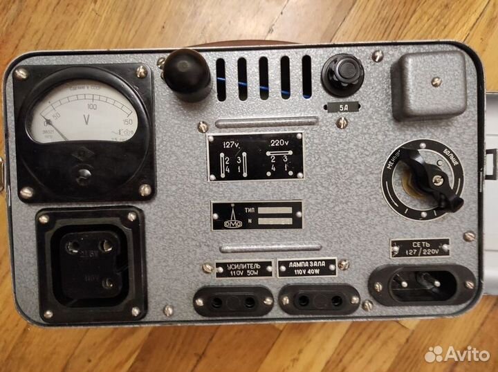 Трансформатор понижающий 220-110В Ломо 15М-20