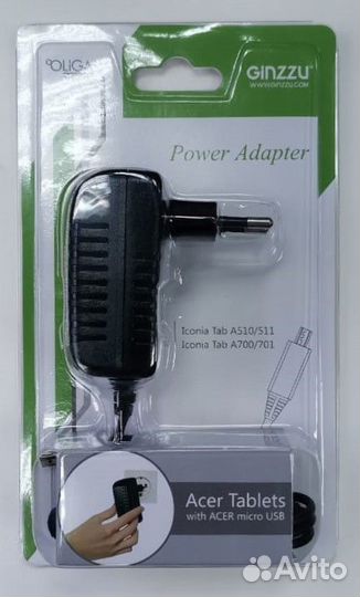 Зарядное для планшетов Acer A511 / A701 / A700