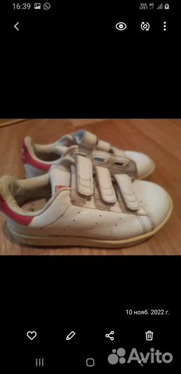 Кроссовки детские
