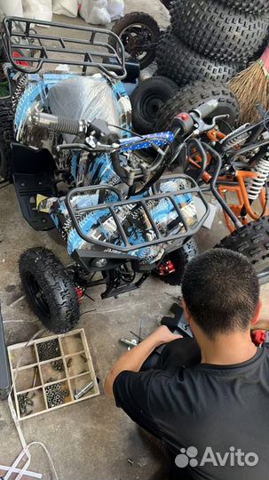 Детский квадроцикл