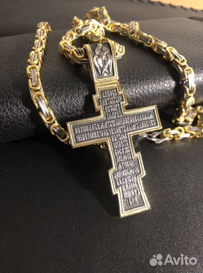 Цепь с крестом