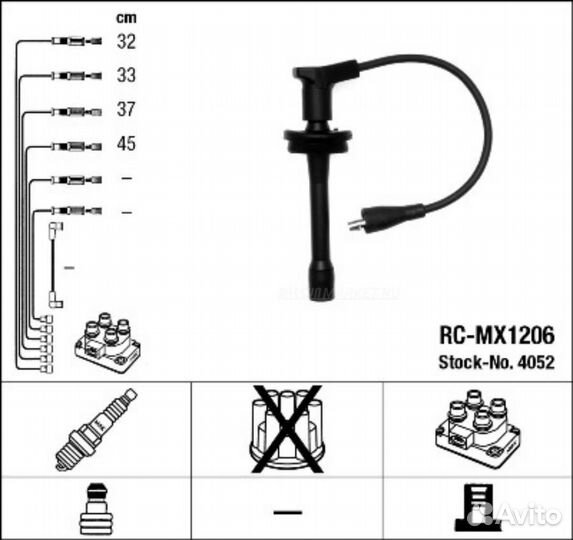 NGK-NTK RC-MX1206 Комплект высоковольтных проводов