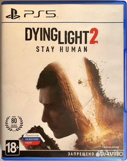 Dying light 2 ps5