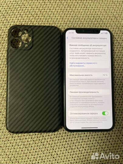 iPhone 11 Pro, 64 ГБ