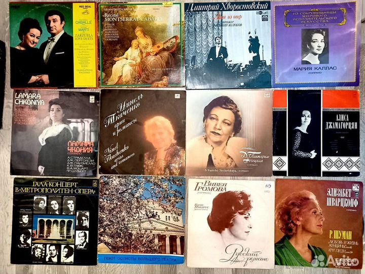 Винил Классика Романсы Редкие часть 2