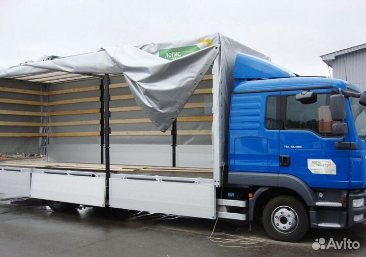 Грузоперевозки перевозки межгород негабарит