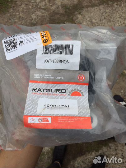 Подушка АКПП передняя левая