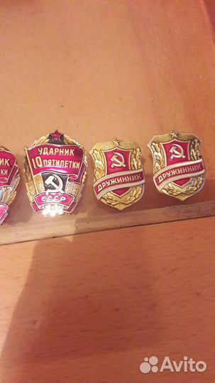 Награды 12 штук