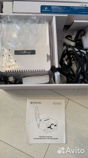 Аппарат для маникюра