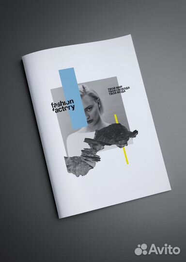 Графический дизайн / веб дизайн