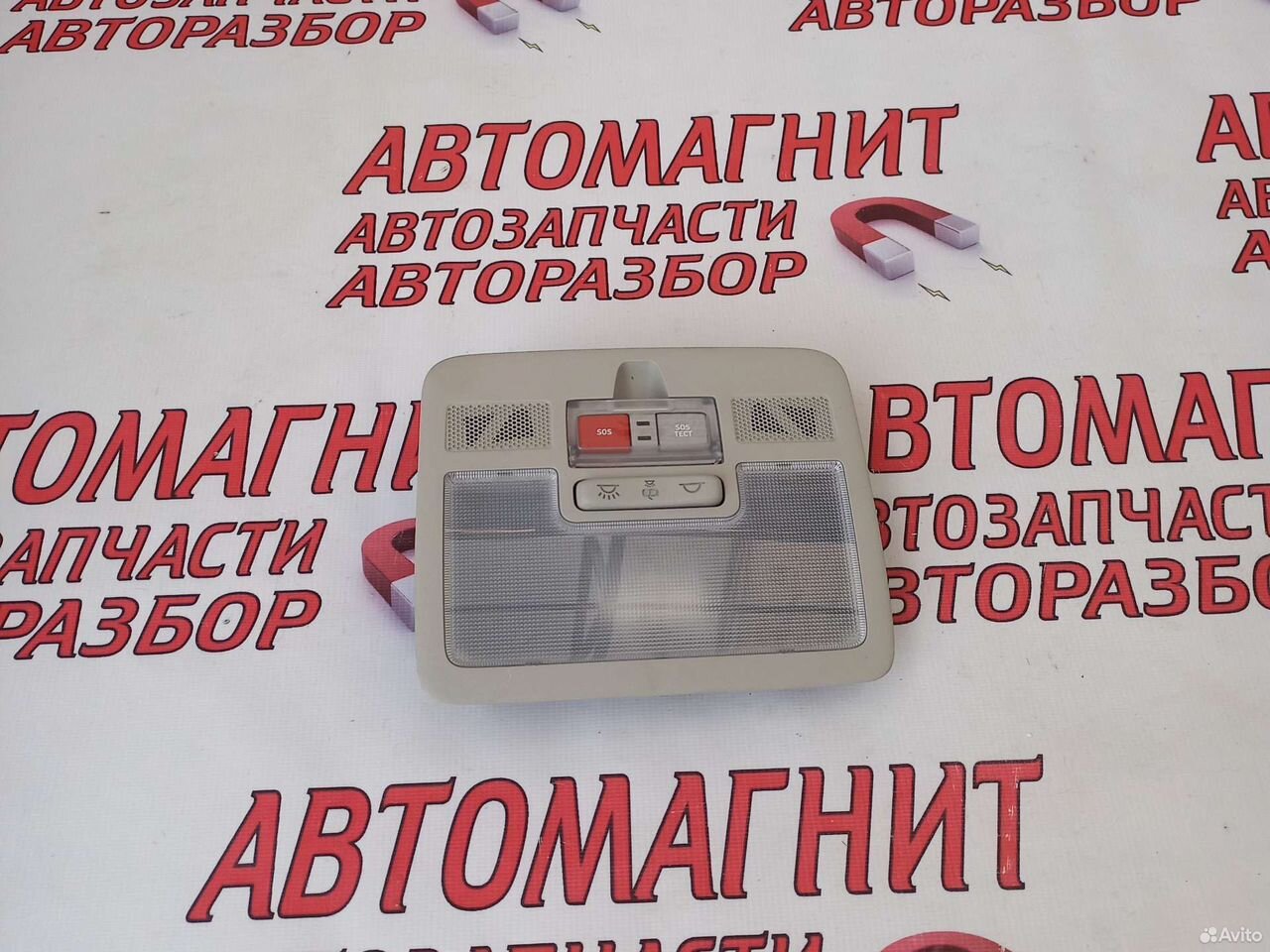 Плафон потолочный салонный Хендай Крета 2 21-н.в