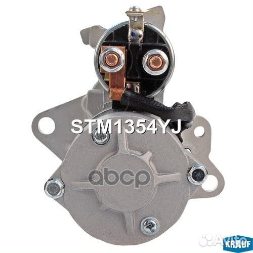 Стартер 3.2Kw 24V Mitsubishi Canter/Fuco 96