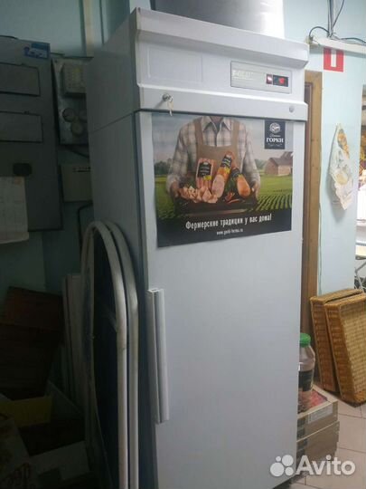 Шкаф холодильный