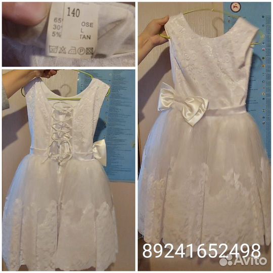 Платье для девочки