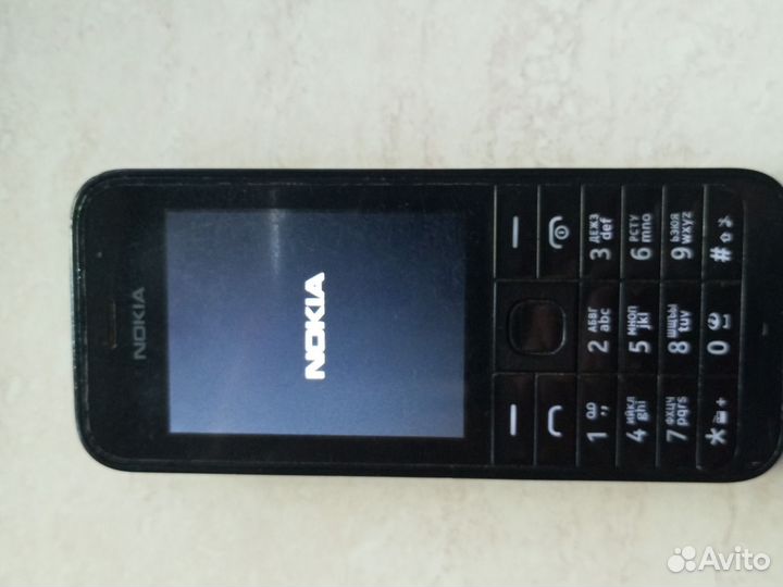 Nokia 220