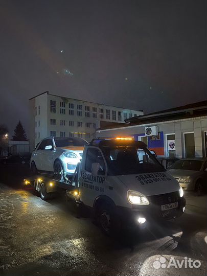 Услуги эвакуатор