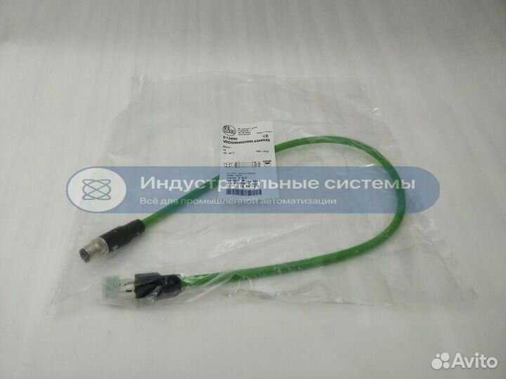Кабель Ethernet Ifm E12490